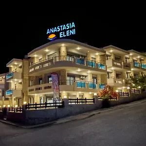 buradan rezervasyon yapın